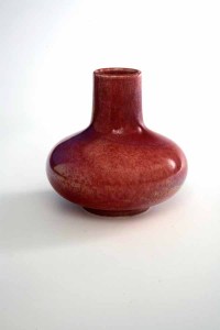 Ruskin Pottery Vase (Flambé)